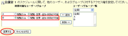 八尾市刑部 読み方