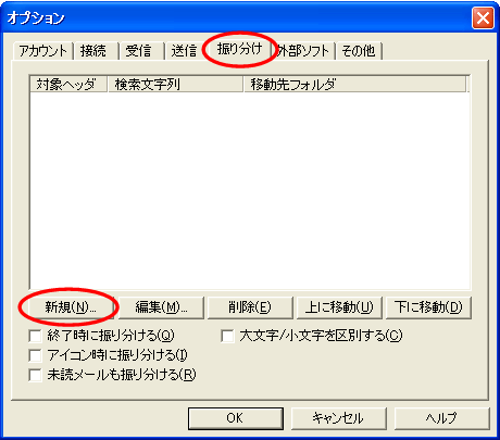 画像03