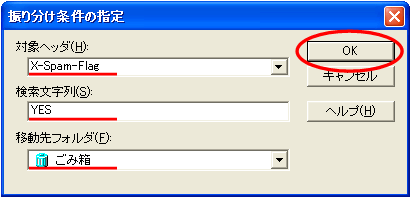 画像04