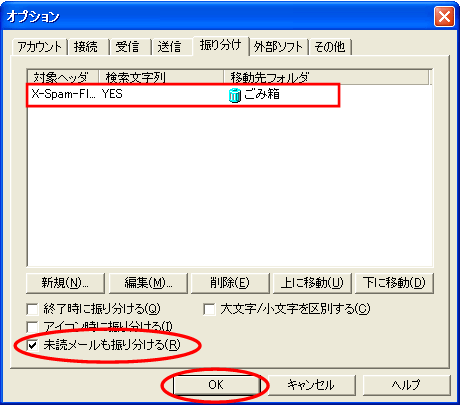 画像05