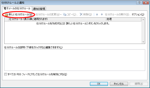 画像02