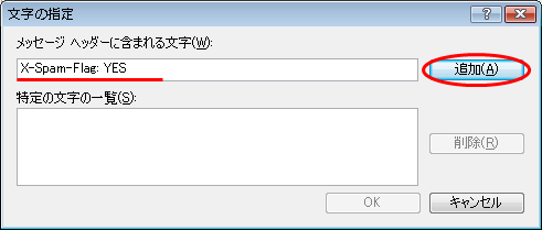 画像06