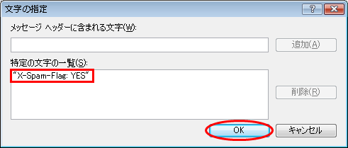 画像07