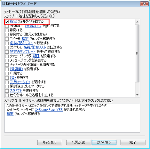 画像09