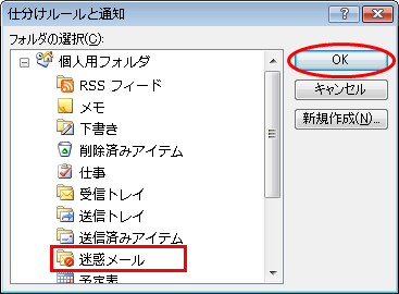 画像11