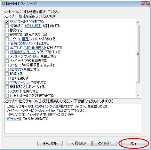 画像12