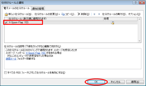 画像13
